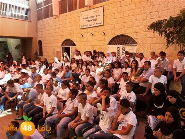 rashidiayasdsah (53).jpg